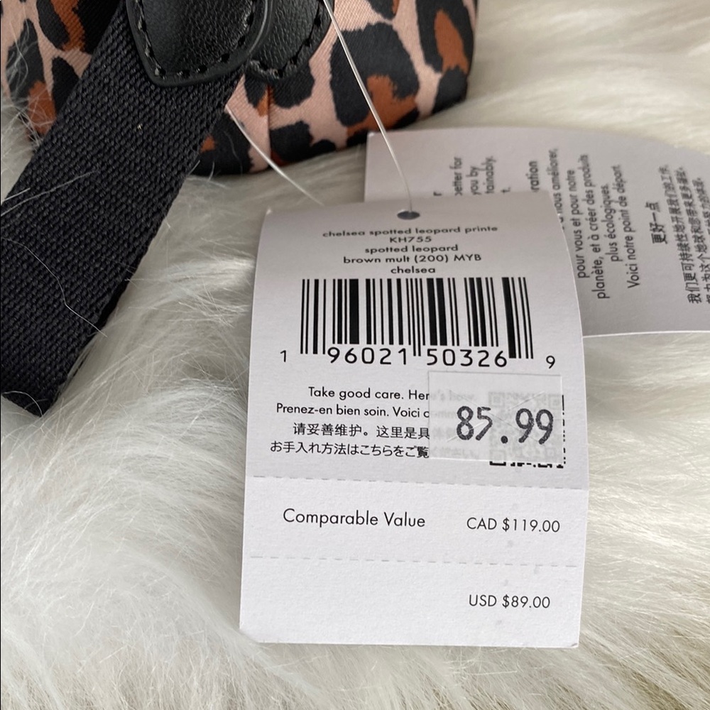 NWT Kate Spade Animal Print cosmetic makeup bag - Picture 4 of 8